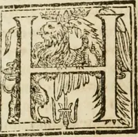 An illustration from Architectura civil recta y obliqua : considerada y dibuxada en el Templo de Ierusalen ... promovida a suma perfeccion en el templo y palacio de S. Lorenço cerca del Escurial ... (1678)