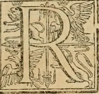 An illustration from Architectura civil recta y obliqua : considerada y dibuxada en el Templo de Ierusalen ... promovida a suma perfeccion en el templo y palacio de S. Lorenço cerca del Escurial ... (1678)