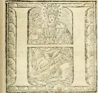 An illustration from Architectura civil recta y obliqua : considerada y dibuxada en el Templo de Ierusalen ... promovida a suma perfeccion en el templo y palacio de S. Lorenço cerca del Escurial ... (1678)