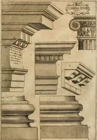 An illustration from Architectura civil recta y obliqua : considerada y dibuxada en el Templo de Ierusalen ... promovida a suma perfeccion en el templo y palacio de S. Lorenço cerca del Escurial ... (1678)