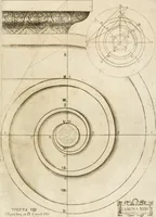 An illustration from Architectura civil recta y obliqua : considerada y dibuxada en el Templo de Ierusalen ... promovida a suma perfeccion en el templo y palacio de S. Lorenço cerca del Escurial ... (1678)