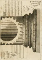 An illustration from Architectura civil recta y obliqua : considerada y dibuxada en el Templo de Ierusalen ... promovida a suma perfeccion en el templo y palacio de S. Lorenço cerca del Escurial ... (1678)