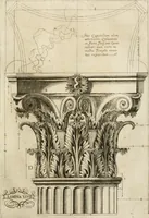 An illustration from Architectura civil recta y obliqua : considerada y dibuxada en el Templo de Ierusalen ... promovida a suma perfeccion en el templo y palacio de S. Lorenço cerca del Escurial ... (1678)