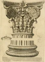 An illustration from Architectura civil recta y obliqua : considerada y dibuxada en el Templo de Ierusalen ... promovida a suma perfeccion en el templo y palacio de S. Lorenço cerca del Escurial ... (1678)