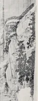 An illustration from The architectural annual (1900)