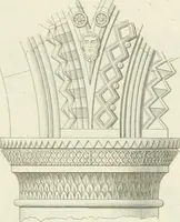 Picture 51 of 137 from The architectural antiquities of Great Britain : represented and illustrated in a series of views, elevations, plans, sections, and details, of various ancient English edifices : with historical and descriptive accounts of each (1807), leaf 338