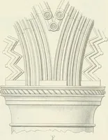 An illustration from The architectural antiquities of Great Britain : represented and illustrated in a series of views, elevations, plans, sections, and details, of various ancient English edifices : with historical and descriptive accounts of each (1807)