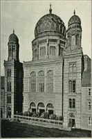 An illustration from Architectural composition : an attempt to order and phrase ideas which hitherto have been only felt by the instinctive taste of designers (1908)