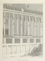 An illustration from Architectural illustrations, history and description of Carlisle cathedral (1840)