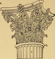 An illustration from Architectural iron and steel, and its application in the construction of buildings ... specifications of ironwork ... tables selected expressly for this work ... by Wm. H. Birkmire (1905)