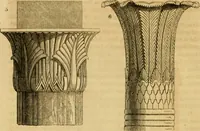 An illustration from The Architectural magazine (1834)
