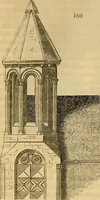 An illustration from The Architectural magazine (1834)