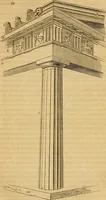 An illustration from The Architectural magazine (1834)