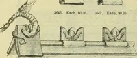 An illustration from Architectural metal work : manufactured by W.H. Mullins, Salem, Ohio, U.S.A (1897)