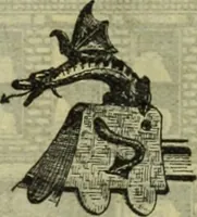 An illustration from Architectural metal work : manufactured by W.H. Mullins, Salem, Ohio, U.S.A (1897)