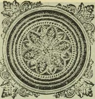 An illustration from Architectural metal work : manufactured by W.H. Mullins, Salem, Ohio, U.S.A (1897)