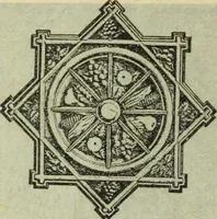 An illustration from Architectural metal work : manufactured by W.H. Mullins, Salem, Ohio, U.S.A (1897)