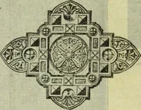 An illustration from Architectural metal work : manufactured by W.H. Mullins, Salem, Ohio, U.S.A (1897)
