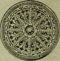 An illustration from Architectural metal work : manufactured by W.H. Mullins, Salem, Ohio, U.S.A (1897)