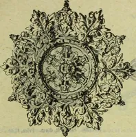 An illustration from Architectural metal work : manufactured by W.H. Mullins, Salem, Ohio, U.S.A (1897)