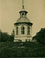 An illustration from An architectural monograph on dependencies of the old fashioned house (1922)
