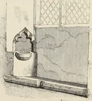 An illustration from Architectural notices of the churches of the Archdeaconry of Northampton. Deaneries of Higham Ferrers and Haddon (1849)