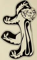 An illustration from Architectural notices of the churches of the Archdeaconry of Northampton. Deaneries of Higham Ferrers and Haddon (1849)