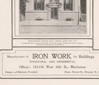 An illustration from Architectural record (1891)