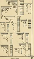 An illustration from The Architectural review and American builders' journal (1869)