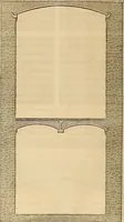An illustration from The Architectural review and American builders' journal (1869)