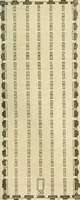 An illustration from The Architectural review and American builders' journal (1869)
