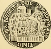 An illustration from Architectura numismatica; or, Architectural medals of classic antiquity: illustrated and explained by comparison with the monuments and the descriptions of ancient authors, and copious text. One hundred lithographs and woodcuts (1859)