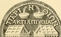 Picture 44 of 107 from Architectura numismatica; or, Architectural medals of classic antiquity: illustrated and explained by comparison with the monuments and the descriptions of ancient authors, and copious text. One hundred lithographs and woodcuts (1859), leaf 222