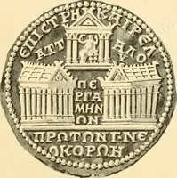 An illustration from Architectura numismatica; or, Architectural medals of classic antiquity: illustrated and explained by comparison with the monuments and the descriptions of ancient authors, and copious text. One hundred lithographs and woodcuts (1859)