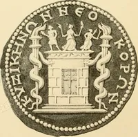 An illustration from Architectura numismatica; or, Architectural medals of classic antiquity: illustrated and explained by comparison with the monuments and the descriptions of ancient authors, and copious text. One hundred lithographs and woodcuts (1859)