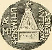 An illustration from Architectura numismatica; or, Architectural medals of classic antiquity: illustrated and explained by comparison with the monuments and the descriptions of ancient authors, and copious text. One hundred lithographs and woodcuts (1859)