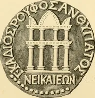 An illustration from Architectura numismatica; or, Architectural medals of classic antiquity: illustrated and explained by comparison with the monuments and the descriptions of ancient authors, and copious text. One hundred lithographs and woodcuts (1859)