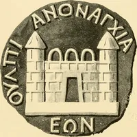 Picture 95 of 107 from Architectura numismatica; or, Architectural medals of classic antiquity: illustrated and explained by comparison with the monuments and the descriptions of ancient authors, and copious text. One hundred lithographs and woodcuts (1859), leaf 442