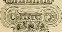 An illustration from Architecture, classic and early Christian (1888)