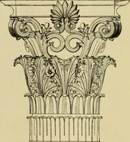 An illustration from Architecture, classic and early Christian (1888)