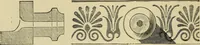 An illustration from Architecture, classic and early Christian (1888)