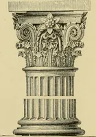An illustration from Architecture, classic and early Christian (1888)