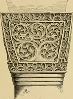 An illustration from Architecture, classic and early Christian (1888)