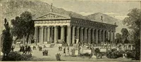 An illustration from Architecture, classic and early Christian (1888)