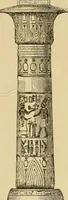 An illustration from Architecture, classic and early Christian (1888)