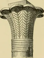 An illustration from Architecture, classic and early Christian (1888)