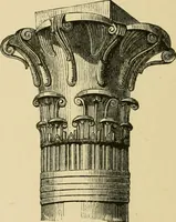 An illustration from Architecture, classic and early Christian (1888)