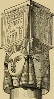 An illustration from Architecture, classic and early Christian (1888)