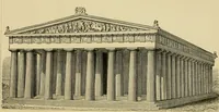 An illustration from Architecture, classic and early Christian (1888)