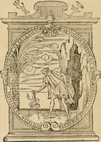 An illustration from Architecture de Philibert de l'Orme ... : uure entiere contenant onze livres, augmentée de deux, & autres figures non encores veuës, tant pour desseins qu'ornemens de maisons : avec vne belle inuention pour bien bastir, & à petits fraiz .. (1626)